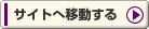 「AV実況素人生ライブ」へ移動