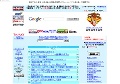 愛のあるAV小説かずみＬove　