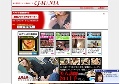 痴女系無料動画　CJ-MANIA