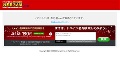 アダルトのソムリエ