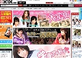 すきすき69
