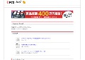 エロ画像天国