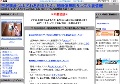 吉沢明歩、動画像無料サンプル裏情報