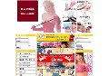 大人のおもちゃ通販販売Yappy