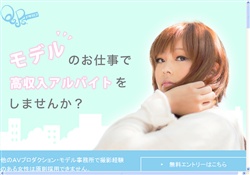 エロいブログ〜すごエロブログ〜