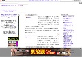 AV無料動画ならAVマニア