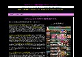 カリビアンコム　動画サイト