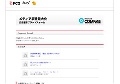 出会い系サーチの出会いＬＯＧ