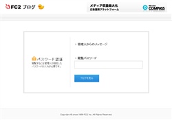 まりあたんがみてる！