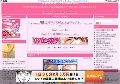人妻大研究！ミセスのエロス