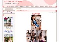 アイドル女優ヌードグラビア画像