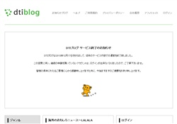 無料有料エロサイト