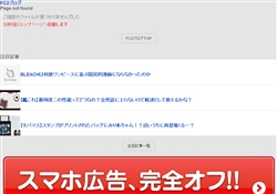 大人の博物館「動画倉庫」ブログ