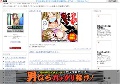 盗撮・のぞきエロ動画コレクション