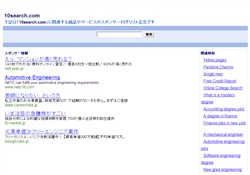 アダルト無料エロ動画-チン動場-