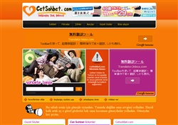 cetsohbet.com