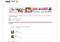 人気ＡＶ女優.com