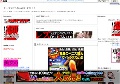 ナースマニアのAVだいすき！！