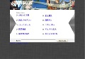 風俗RSS ヤフードル！ジャパン