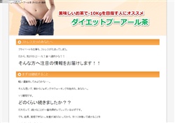 シュガーＤＶＤ