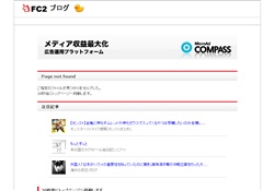 yourfilehostエロ動画丼