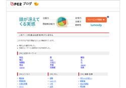 アダルトYouTube