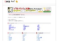 えっち動画yourfilehost