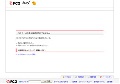 人妻yourfileリスト
