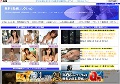 無料H動画コレクション
