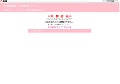 全動画無料！エロ快感シリーズ