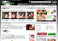 第12使徒