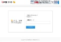 アダルト作品 レビューブログ