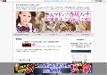 熟女 本当の快楽を知りたい 人妻