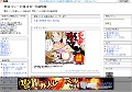 愛液 マン汁 白濁 本気汁動画情報