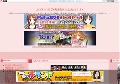 美少女ゲームチェキ！！