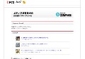 Sexy無料動画ファン
