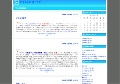 アダルトに首ったけ。。