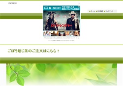 リアル Real medicine