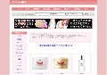 アダルトの殿堂