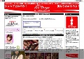 シコってさわやか！エロ動画