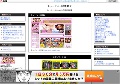 キューティー82無修正