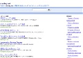 18禁、大人のおもちゃ、動画