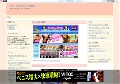 Street GALSアダルト動画