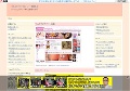 マルの穴ピカデリー無修正