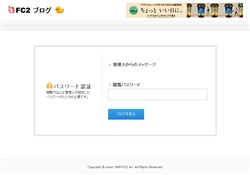 アダルト無料動画タウンページ