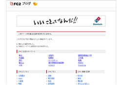 淫乱ミセス動画大全集