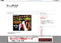 熟女ハメ撮り動画