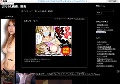 放尿観察とノゾキ