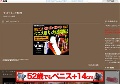 手コキ手こき動画