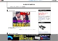 熟女妊婦母乳高画質動画